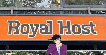 「朝からお腹いっぱい」「最高でした」ロイヤルホストの“盛りだくさんモーニング”スープとデザートも付いて豪華すぎる！「ホテルの朝食みたいで好き」