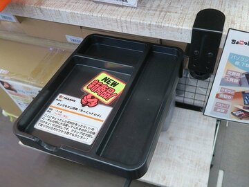 引き出しを“ちょい足し”できるサンコーの「ちょこっトレイ」が便利！