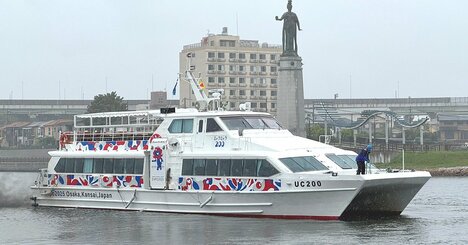 船片道3800円、駐車場5000円でガラガラ～大阪・関西万博のアクセス料金はどうしてこんなに高いのか