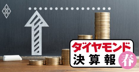 予想純利益の改善額の大きい企業ランキング！5位はJR東海、3位は住友商事、1位は？