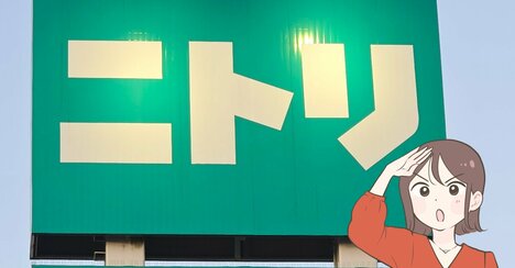 【ニトリ】もうガスコンロいらないじゃん…！1つ7役の“天才キッチングッズ”電子レンジで魚がこんがり焼けて感動！《購入レビュー》