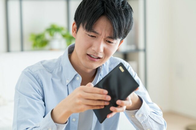 【中学英語で不満を伝える】「給料に物足りなさを感じる」ときのベスト表現