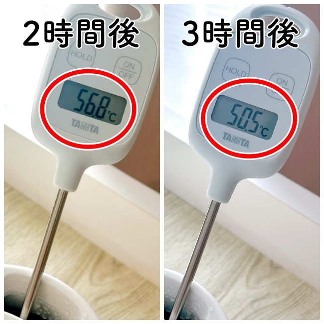 3時間経ってもあたたか～い！アフタヌーンティーの「ぷっくりマグカップ」レトロないちご柄がかわいすぎる！