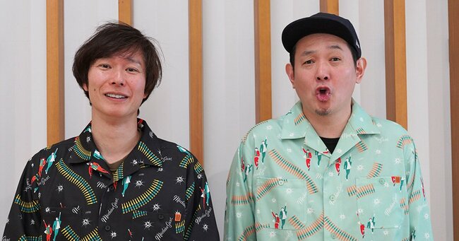 マシンガンズ