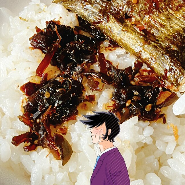 「やるじゃん！うまいな！」ほっともっとの“限定やみつきメニュー”おかずがデッカくて豪華！「コスパも良くたまらない」「美味しかった。また買う」《実食レビュー》