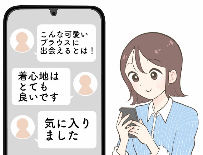 「まさかワークマンでこんな可愛いブラウスに出会えるとは！」1780円の“華やかトップス”ふんわりしたシルエットが素敵！「とても可愛いデザインで気に入りました」「サラッとしていて着心地よいです」