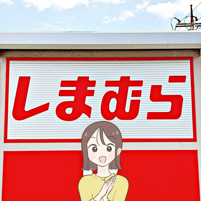 カードや診察券が27枚入った！しまむら×スヌーピーの「ぺたんこ財布」お札が折らずに入るし、小銭が取り出しやすくて嬉しい！《購入レビュー》