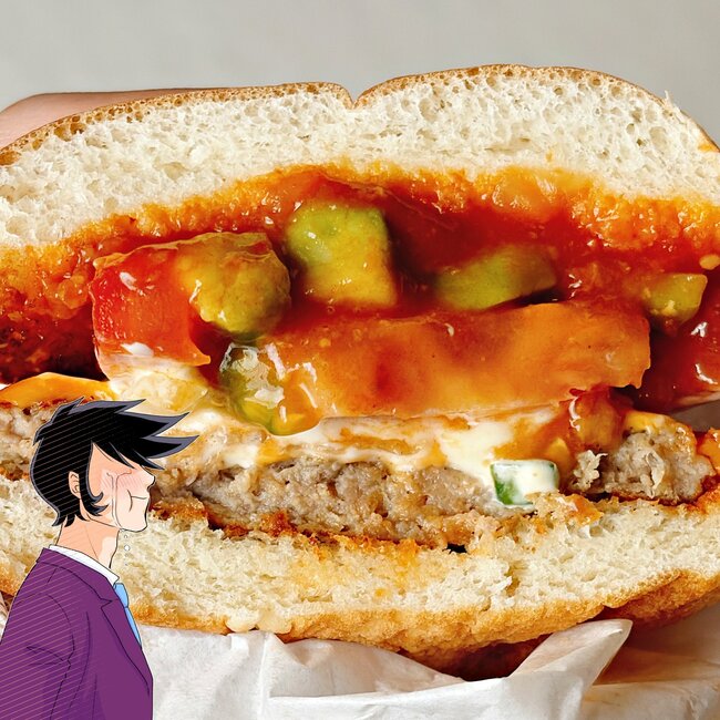 「毎日食べたい」の声も。モスバーガーの“夏限定やみつきメニュー”具だくさんで迫力がスゴい!「美味しすぎて鳥肌立った」「絶対リピする!」《実食レビュー》