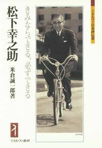 く