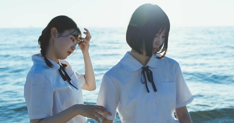 高校生