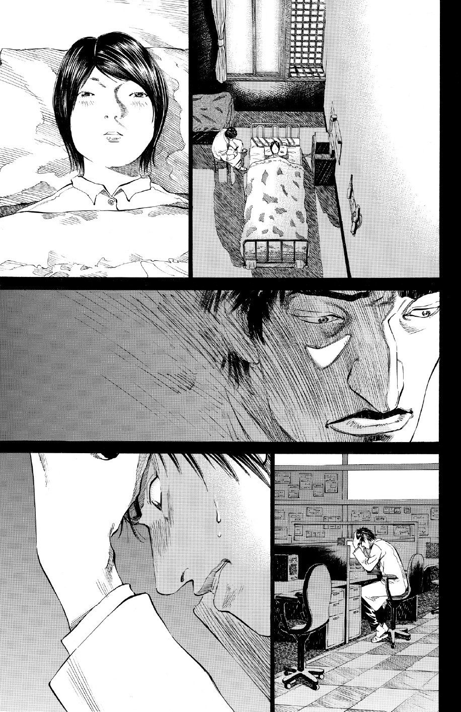 ブラックジャックによろしく　佐藤秀峰