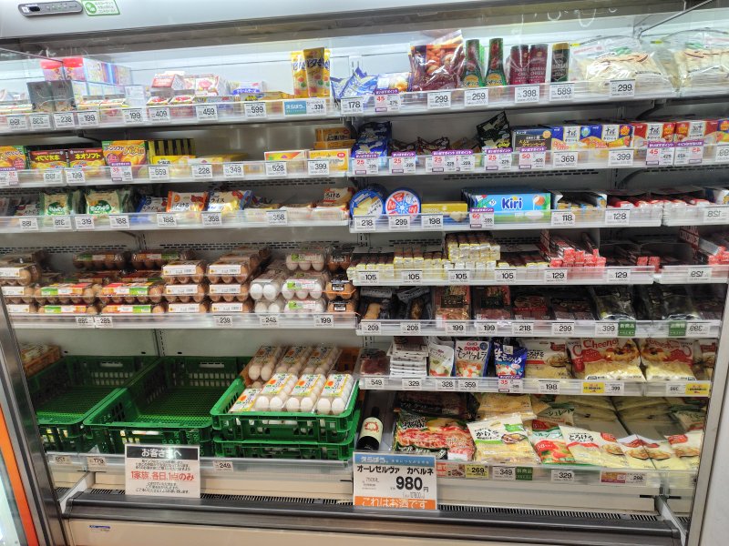 まいばすけっと「日本橋浜町2丁目店」