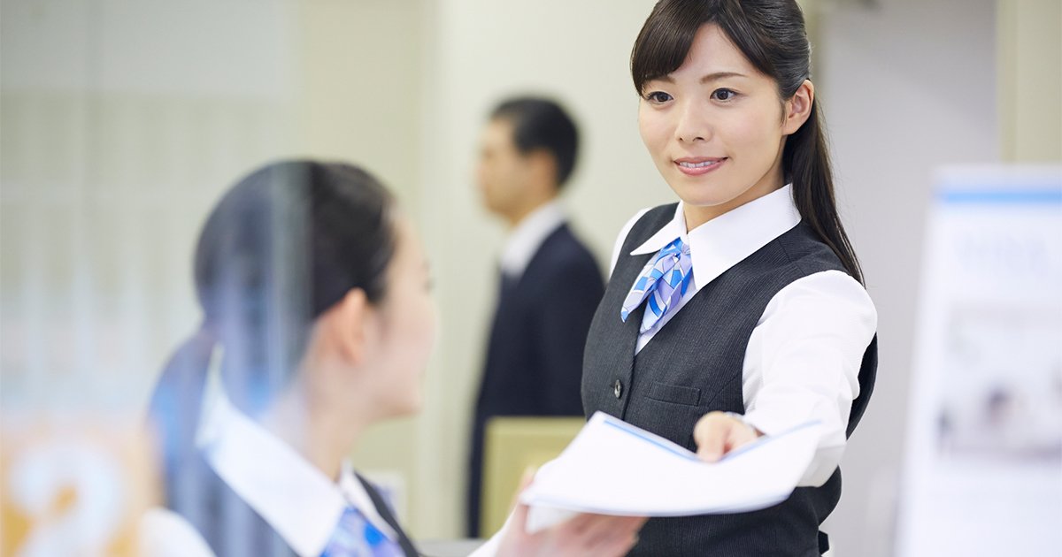 研修だけではない…200人の配置転換に成功した会社の「驚きの配慮」 - ニュースな本
