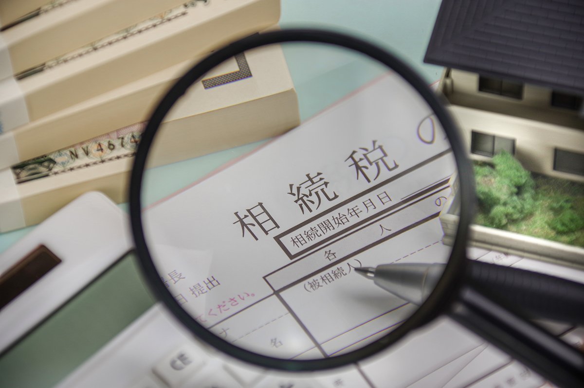 他人事ではない！相続税の税務調査は忘れた頃にやってくる…！ 写真はイメージです　PIXTA