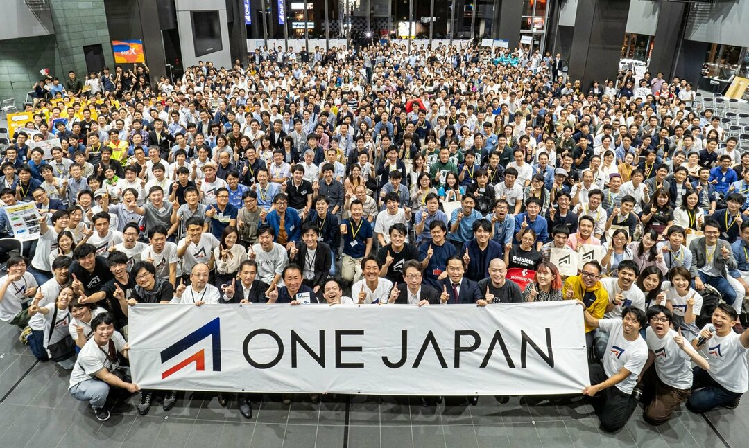 55社3000人が実証!なぜ大企業の若手中堅のスキルが“大企業病”に効くのか?