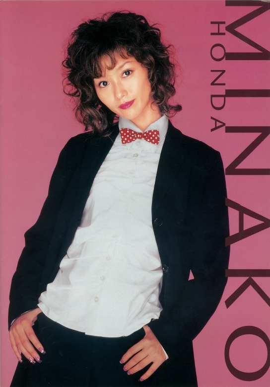 「越路吹雪ロングリサイタル」を目指して<br />「本田美奈子・歌革命」開催(2000年10月)