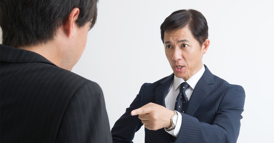 組織を壊す「パワハラ社員」を撲滅する! 10個の方法と対策