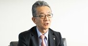 富国生命・渡部社長が明かす、国内市場で成長するための「3つの秘策」とは？
