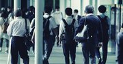 年収が低い会社ランキング2024【従業員の平均年齢40代前半・トップ5】1位は200万円台。300万円台は何社ある？