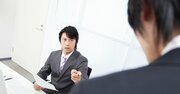 「同業者とは本当の友達になれない」哲学者が指摘する理由に納得感しかない