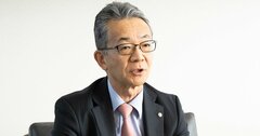 富国生命・渡部社長が明かす、国内市場で成長するための「3つの秘策」とは？