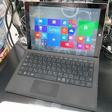 タイプカバー＆ペン付き！ 中古「Surface Pro 3」が約5万円