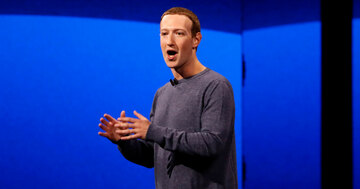 フェイスブック仮想通貨の運命、占うのは難しい