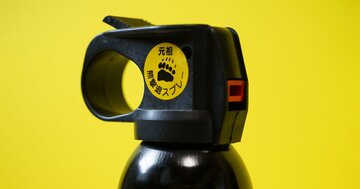 クマに9回襲われて生還した男が教える「命を救うクマ撃退スプレー」と「偽物スプレー」の決定的な違い