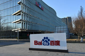 中国の百度、欧州でロボタクシー開始目指す＝関係筋