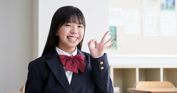 「ねるねるねるねが大好き」で名門大学に合格？ 将来の受験につながる「子どもの興味」