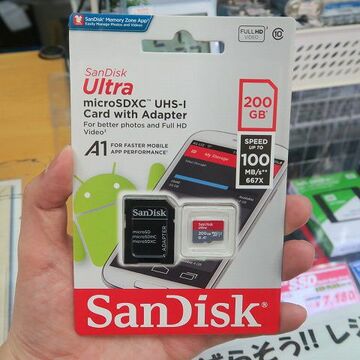200GBのmicroSDXCカードがついに2980円! 1年間で半値以下に