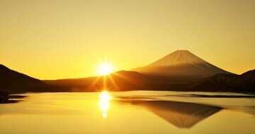「失われた30年」は正しくない!日本経済の未来は“明るい”と断言できる2つの理由