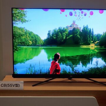 TV出荷台数世界2位の中国TCL、4Kテレビで日本市場の開拓狙う