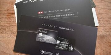 「ダイナースクラブカード」の“コンパニオンカード”サービスとは？　年会費13万円＆豪華特典のMastercardのプラチナカードが“実質”無料で利用可能に！
