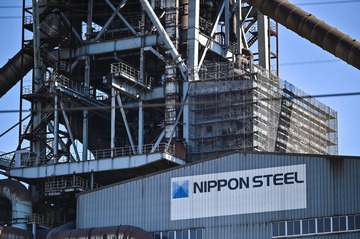 【寄稿】日本製鉄は敵ではない＝マコネル米上院議員