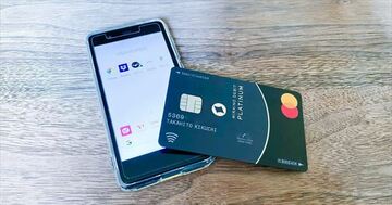 ANAアメックスゴールドにも追加された「スマホ保険」があれば、スマホの故障時も安心!「ミライノ デビットPLATINUM」で、スマホ修理代が全額補償された!