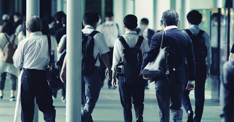 年収が低い会社ランキング2024【従業員の平均年齢40代前半・トップ5】1位は200万円台。300万円台は何社ある？
