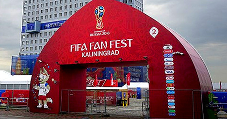 ロシアW杯会場となったカリーニングラードが辿った900年におよぶ数奇な歴史[橘玲の世界投資見聞録]