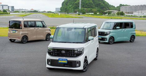 日産・新型ルークス、進化した4代目はN-BOX・スペーシア・タント“3強”の牙城を崩せるか？【試乗記】