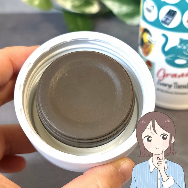 360度どこを見てもカワイイ!アフタヌーンティーの“ネコまみれボトル”5時間たってもお茶が温かいんです!