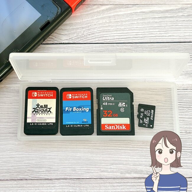 「思いついた人は素晴らしい！」無印良品の“120円ケース”がまとめ買いして大正解…！「大きさが最高」「100均にありそうでない」