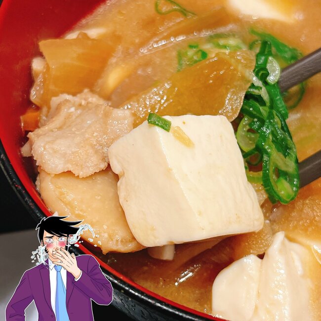 「具だくさんで美味い」「絶品だった」松屋の“550円モーニング”豚汁がボリューム満点で、朝からお腹いっぱい！「値段、量、味ともに申し分ナシ」