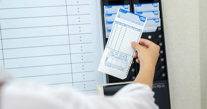 同一労働同一賃金の波紋