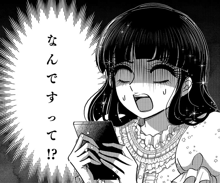 発達障害当事者が信じてしまっている、大間違いのネット情報・ワースト1