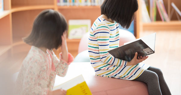 読書する子ども 読書する子ども