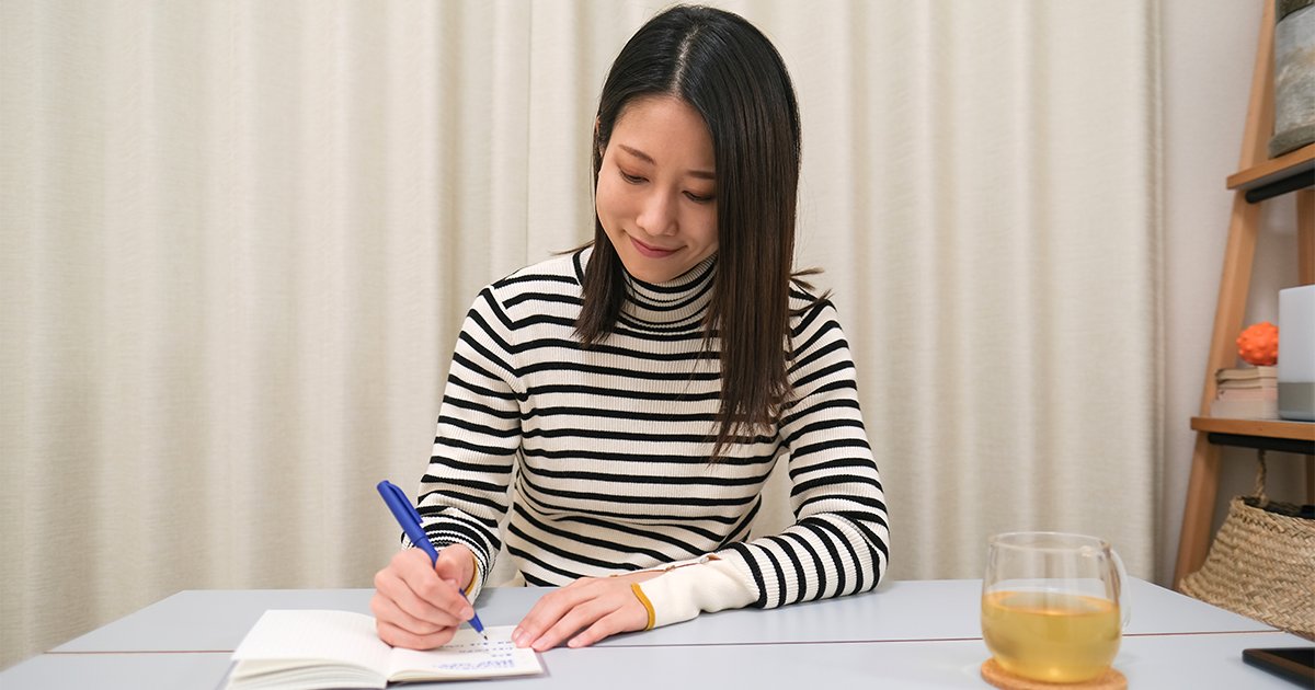 えっ、書くだけでいいの？情報だらけで不安が止まらない人の頭がスッキリする習慣 - ニュースな本