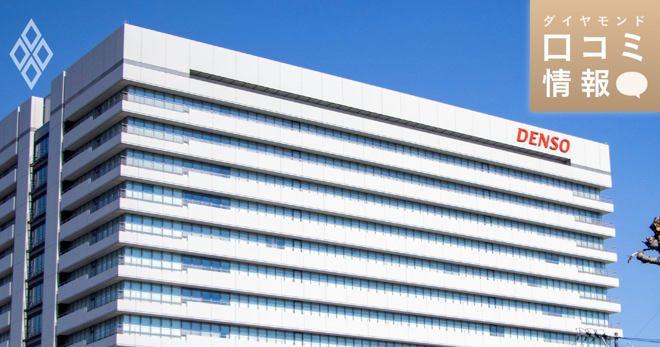 刈谷市にある本社