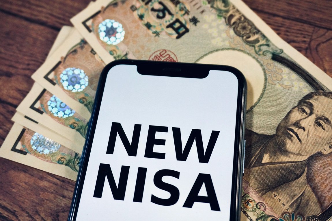 新NISAは、2024年からは非課税の投資枠が大きく増え、恒久化する。使い勝手も格段に良くなる