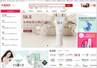 中国人のEC利用急増で訪日客“爆買い”は沈静か!?