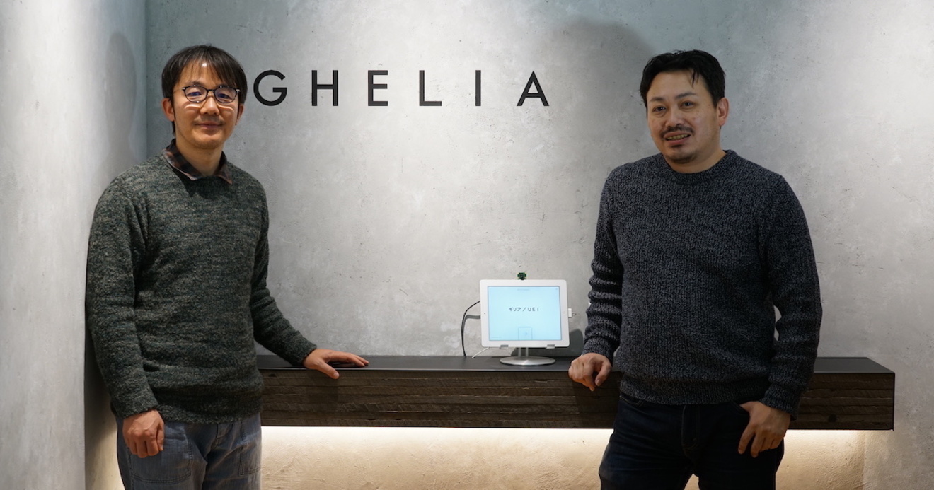 天才プログラマーがグーグルを蹴りソニーを選んだ 決め手 週刊ダイヤモンド特集セレクション ダイヤモンド オンライン